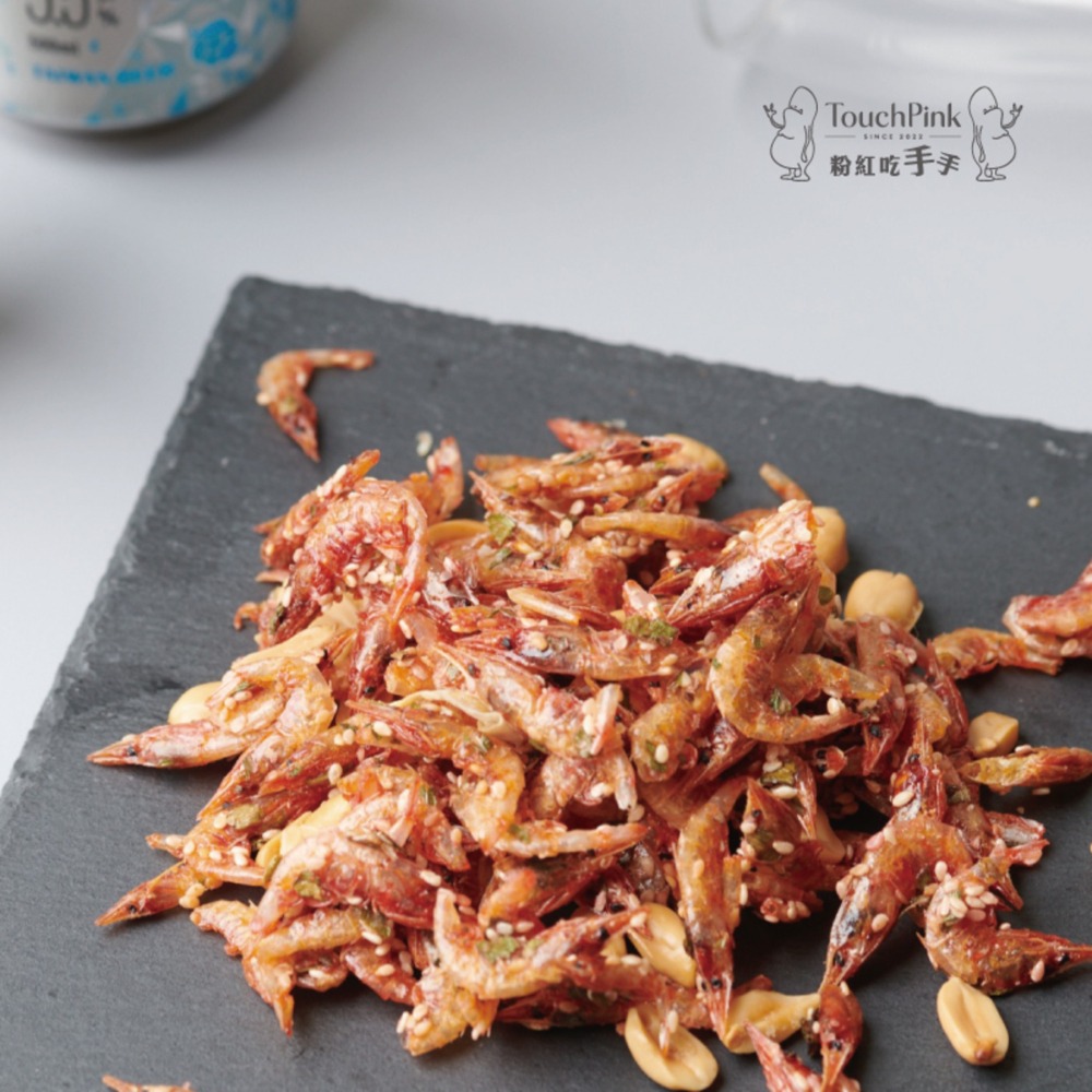 【粉紅吃手手】蜜汁鮮蝦炒花生-細節圖6
