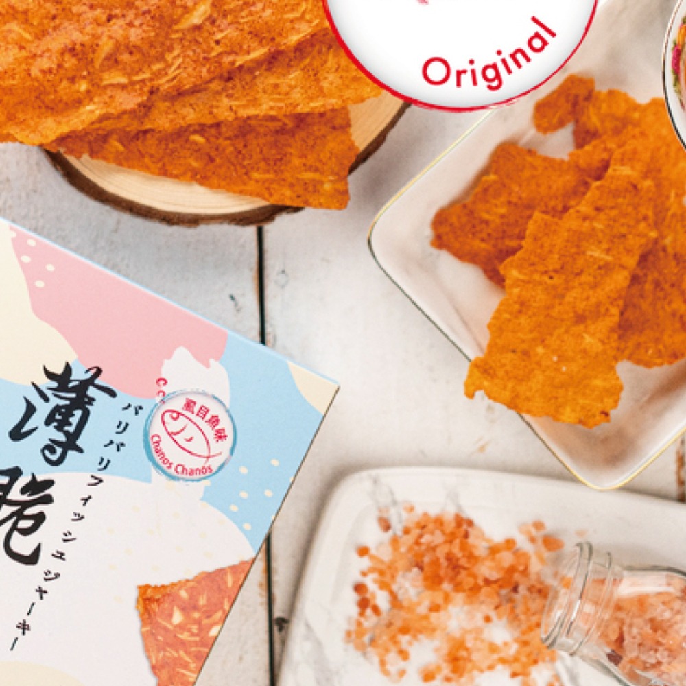 【粉紅吃手手X風味結】薄脆魚 - 虱目魚味-細節圖3