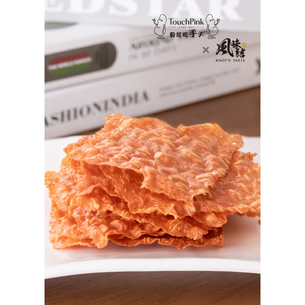 【粉紅吃手手X風味結】薄脆魚 - 虱目魚味-細節圖8