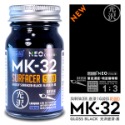 【modo摩多製造所】NEO MK11/MK12/MK13/極細液態補土/灰/黑/白/50ML/模型漆｜官方賣場-規格圖5