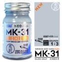 MK31/灰色