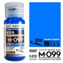 【modo摩多製造所】 NEO 螢光色系(單支)｜官方賣場-規格圖10