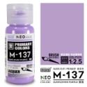M137-葵紫