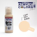 【AirBeast】水性壓克力顏料/WormxTOY相談室聯名色系列/膚色/modo摩多製造所｜官方賣場-規格圖4