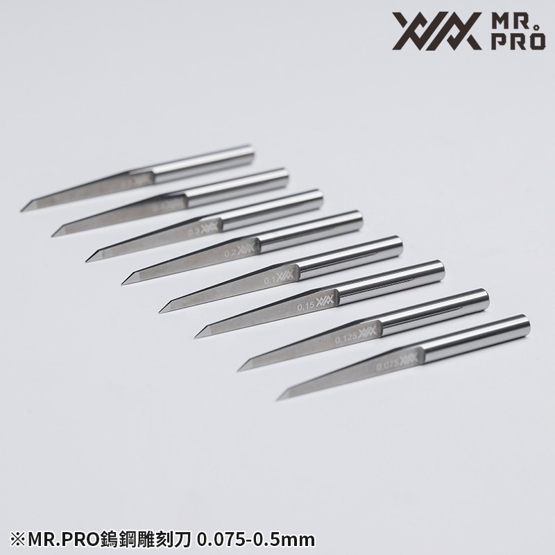 【MAD WORKS】MAD XXX Mr.PRO雕刻刀/modo摩多製造所｜官方賣場-細節圖6