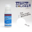 【AirBeast】水性壓克力顏料透明色系/18ml/modo摩多製造所｜官方賣場-規格圖4