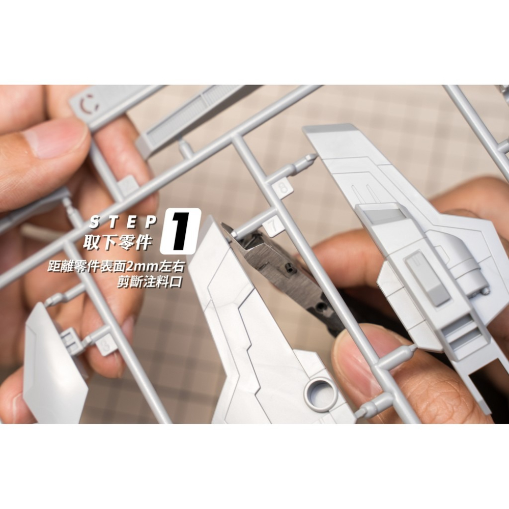 【GIC 】TC-02 虎爪2.5 模型專用 超薄刃斜口鉗/modo摩多製造所｜官方賣場-細節圖4