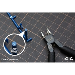 【GIC】TC-09 TC09 虎爪350 模型專用薄刃斜口鉗/modo摩多製造所｜官方賣場-細節圖6