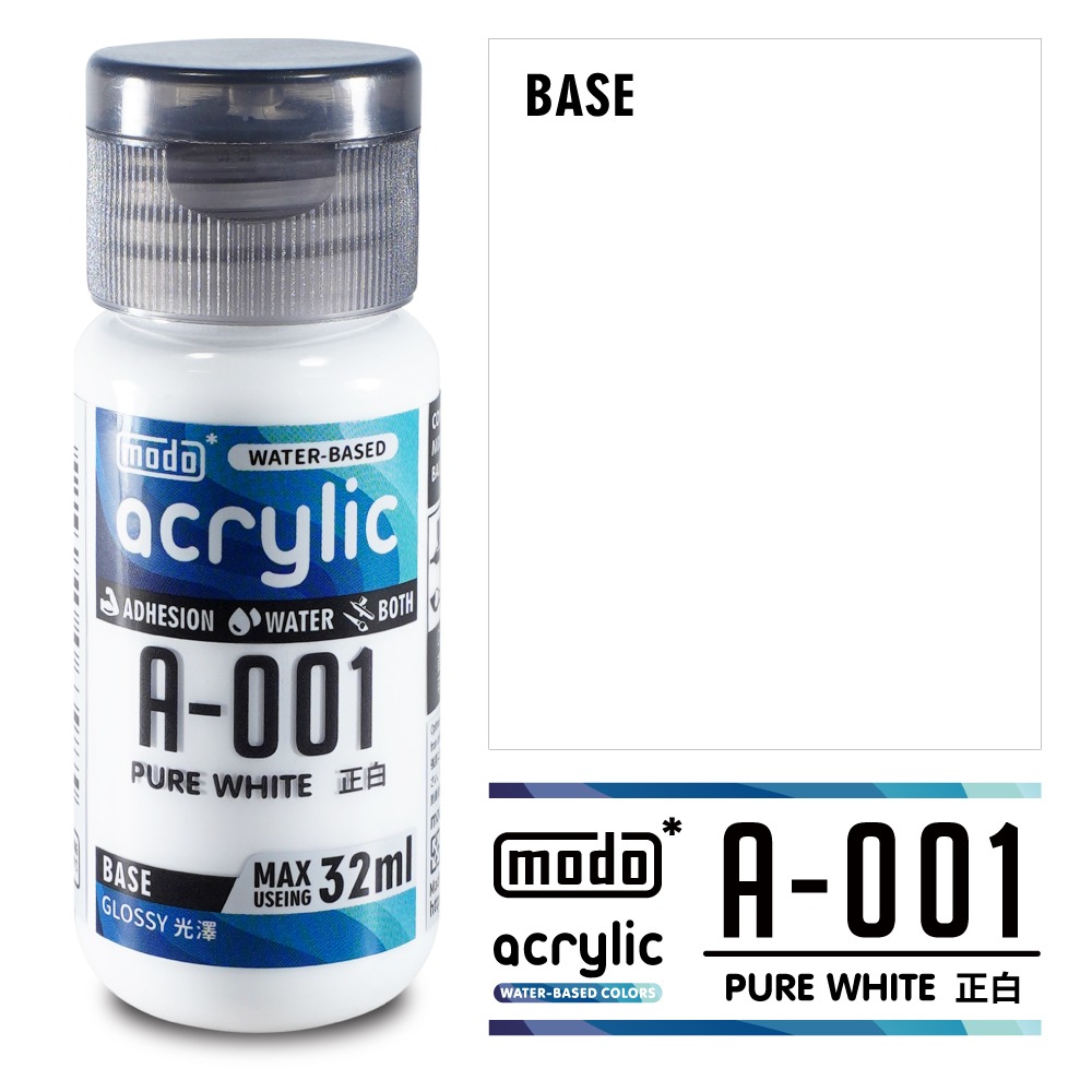 【modo摩多製造所】NEO水漆A001 A-001 正白/32ML/模型漆/水漆｜預購賣場｜官方賣場-細節圖2
