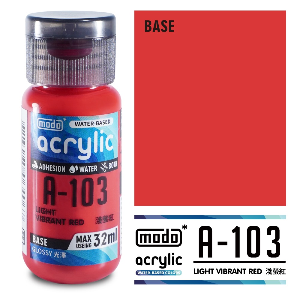 【modo摩多製造所】NEO水漆A103 A-103 淺螢紅/32ML/模型漆/水漆｜預購賣場｜官方賣場-細節圖2