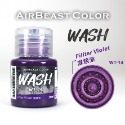 【AirBeast】Color WT系列 水性舊化風化 WASH/漬洗液/滲線液/墨線液/modo摩多製造所｜官方賣場-規格圖3