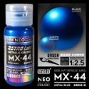 MX44-藍