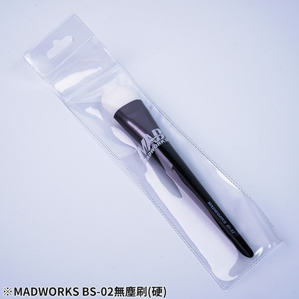 【MAD WORKS 】MAD除塵刷/軟毛除塵刷/硬毛除塵刷/模型除塵刷/modo摩多製造所｜官方賣場-細節圖6