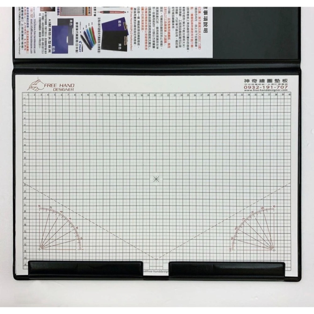 神奇繪圖墊板A3原廠訂製精緻皮紋板夾-細節圖6