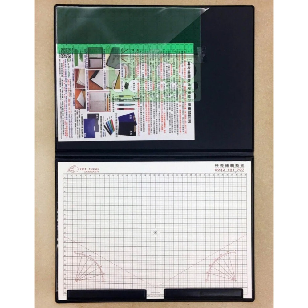 神奇繪圖墊板A3原廠訂製精緻皮紋板夾-細節圖9