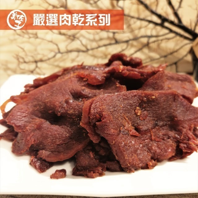 【美佐子嚴選】原味牛肉乾 150g-細節圖2