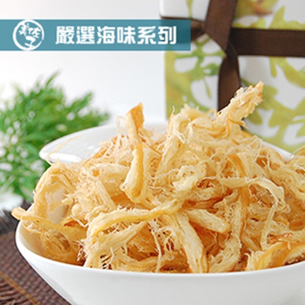 【美佐子嚴選】碳烤魷魚絲100g-細節圖2