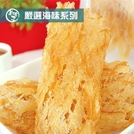 【美佐子嚴選】蜜汁魷魚片100g-細節圖2