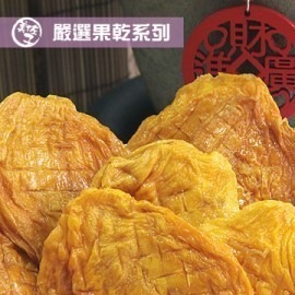 【美佐子嚴選】愛文芒果乾  80g-細節圖2