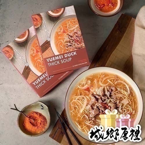【月眉鴨肉焿】禮盒-生炒鴨肉焿 600g/盒