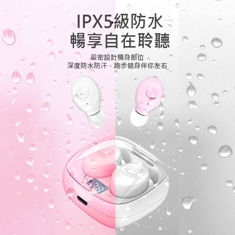 Fit Q1 真無線藍芽耳機-細節圖3