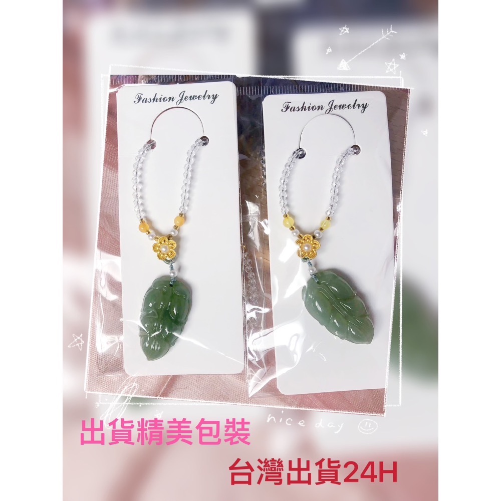 翡翠水晶項鍊/一葉爆富/招財納福好運-細節圖3