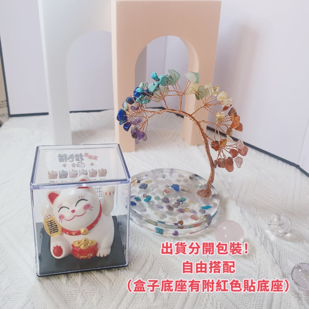 水晶招財樹招財貓❤️好運喵喵來😸-細節圖3