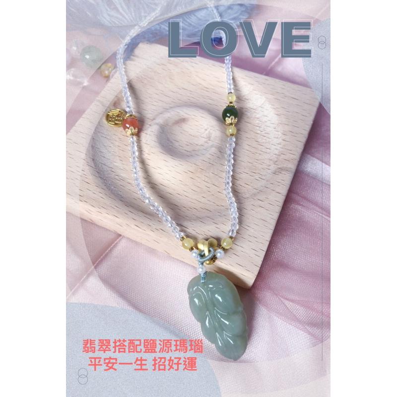 天然翡翠設計葉子項鍊一葉暴富鹽源瑪瑙項鍊內涵人高典優雅禮物-細節圖2
