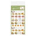 【莫莫日貨】日本製 2023新品 古川紙工 動物甜點工房系列 PET透明貼紙 貼紙 (全4款)-規格圖7