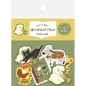 【莫莫日貨】日本製 古川紙工 2023 紙之丘系列 美濃和紙 貼紙 貼紙包 (全3款)-規格圖9
