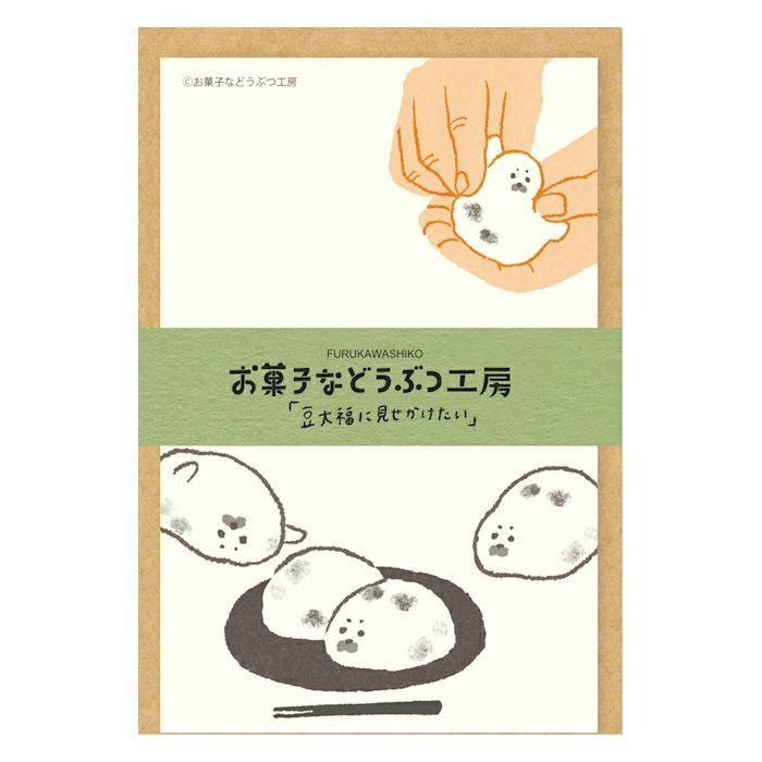 【莫莫日貨】日本製 古川紙工 2023 動物甜點工房系列 美濃和紙 迷你 便條信紙組 (共4款)-細節圖6