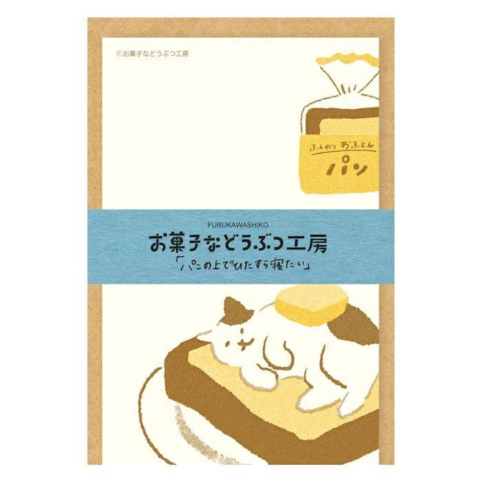 【莫莫日貨】日本製 古川紙工 2023 動物甜點工房系列 美濃和紙 迷你 便條信紙組 (共4款)-細節圖8