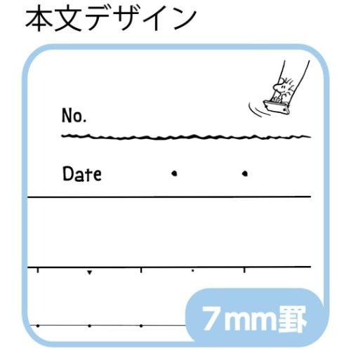 【莫莫日貨】2023新品 KOKUYO CAMPUS 東大筆記本 A系列 史努比 Snoopy 限定版 S2691590-細節圖3