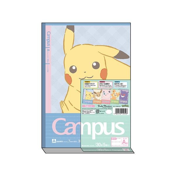 【莫莫日貨】2023新品 KOKUYO CAMPUS 東大筆記本 A系列 神奇寶貝 寶可夢 皮卡丘 限定版 19197-細節圖2