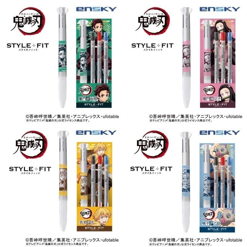 【莫莫日貨】2022新品 uni 三菱 Style fit 鬼滅之刃 遊郭篇 限定版 三色筆管組 (全14款)-細節圖3