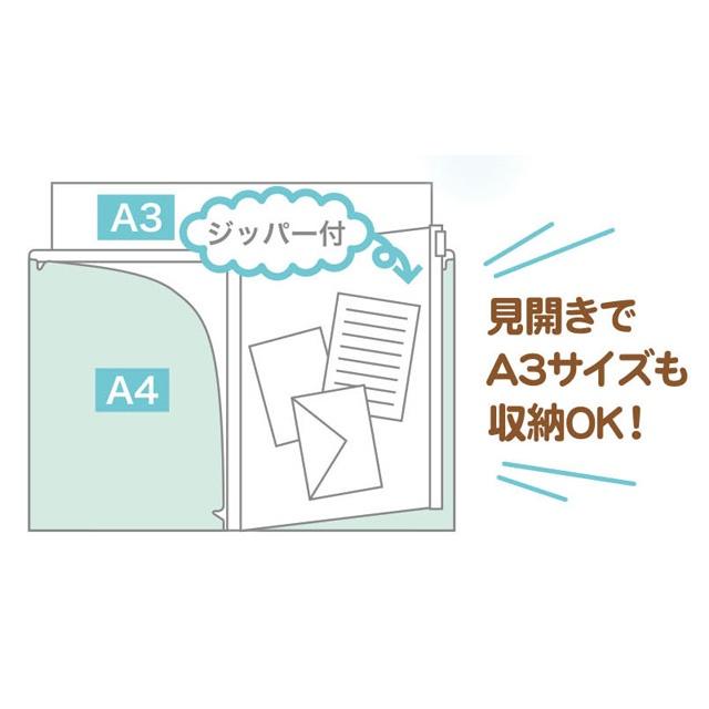 【莫莫日貨】2022 12月 新品 日本進口 懶懶熊 拉拉熊 A4 六頁+夾鍊袋 資料夾 文件夾 檔案夾 FA07002-細節圖3