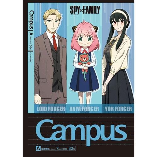 【莫莫日貨】KOKUYO CAMPUS 東大筆記本 間諜家家酒 SPY×FAMILY 限定款 (五冊組) 19142-細節圖6