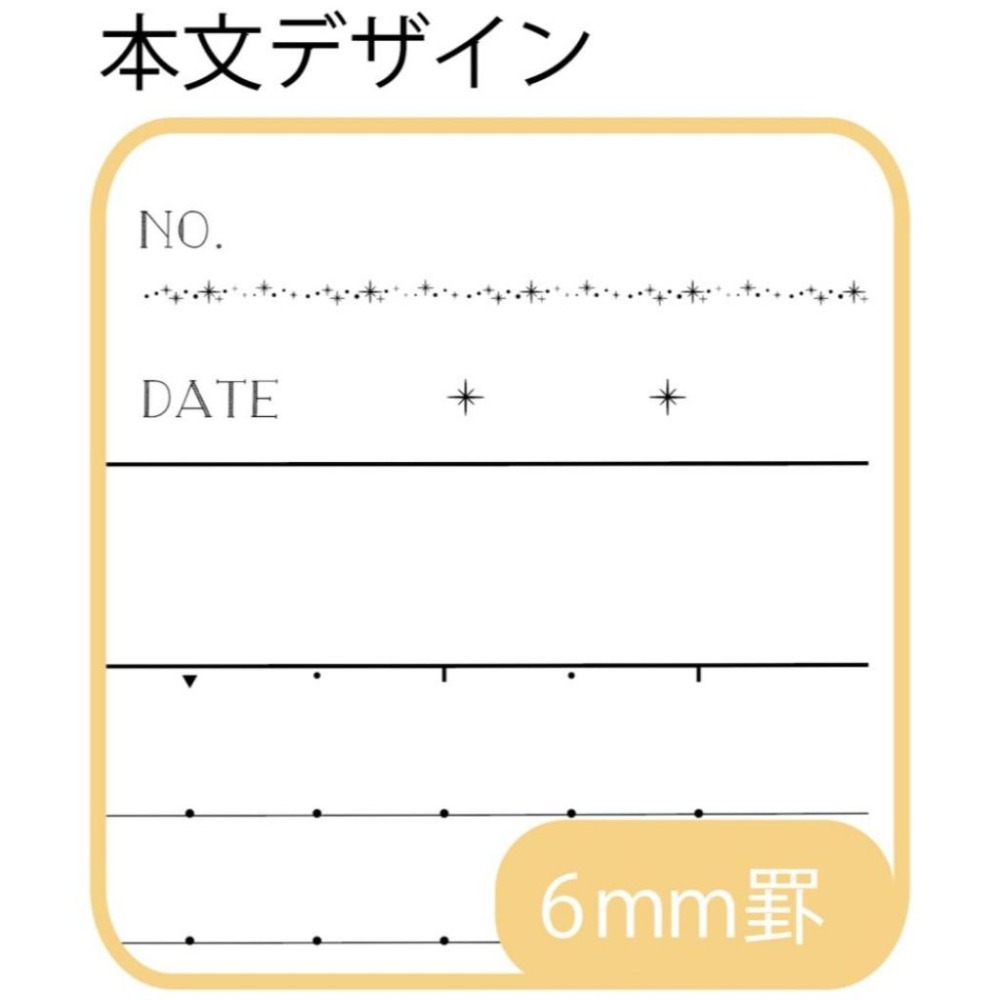 【莫莫日貨】2023新品 KOKUYO CAMPUS 東大筆記本 B系列 迪士尼 限定版 S2691604-細節圖3