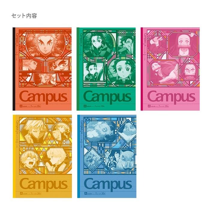 【莫莫日貨】KOKUYO CAMPUS 東大筆記本 x 鬼滅之刃 第二彈 A系列 聯名限定款 (五冊組) 19081-細節圖2