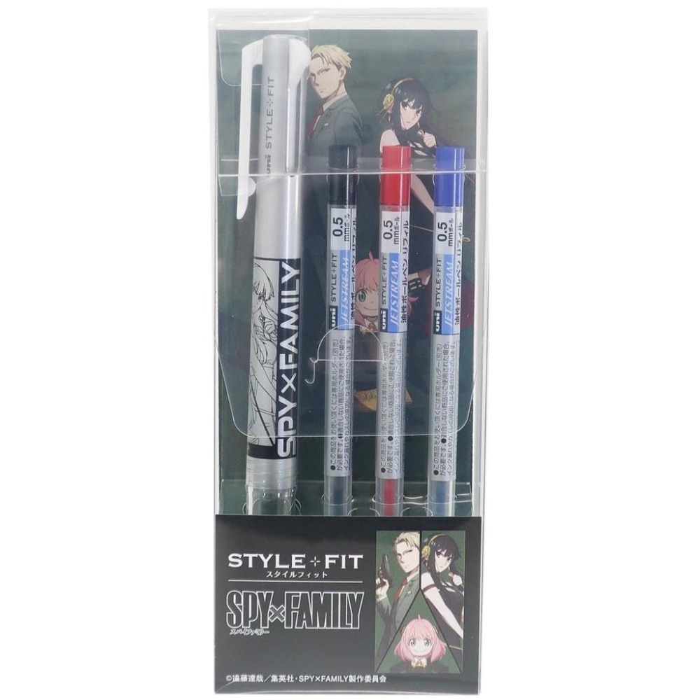 【莫莫日貨】uni 三菱 Style fit 間諜家家酒 SPY×FAMILY 限定版 三色筆管組 (全2款)-細節圖5