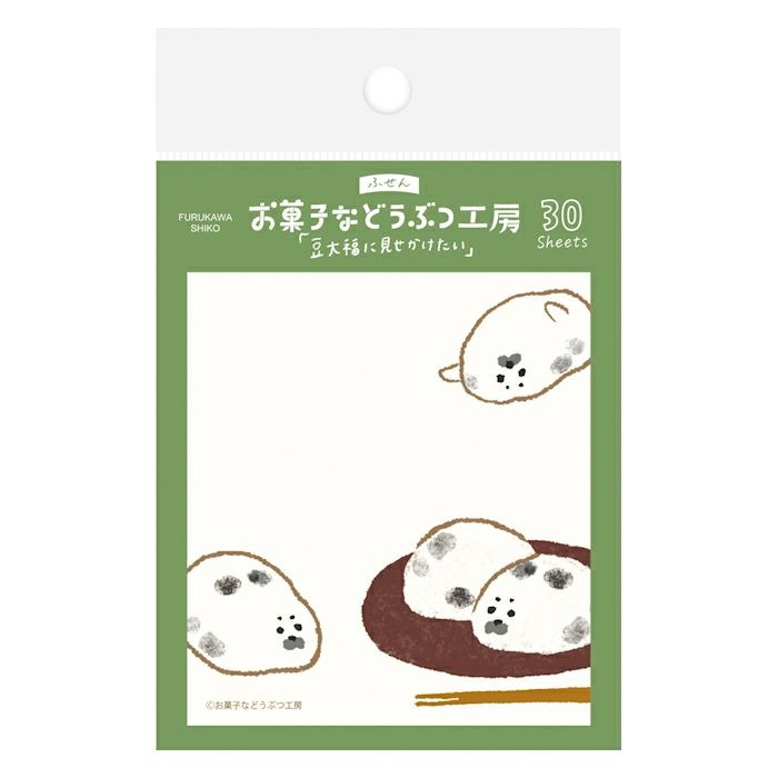 【莫莫日貨】日本製 古川紙工 2023 7月新品 動物甜點工房系列 彩色黏性便利貼 N次貼 便條紙 (全12款)-細節圖7