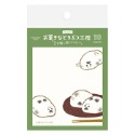 【莫莫日貨】日本製 古川紙工 2023 7月新品 動物甜點工房系列 彩色黏性便利貼 N次貼 便條紙 (全12款)-規格圖11