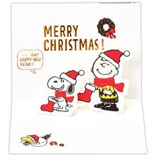 【莫莫日貨】hallmark 日本原裝進口 正版 史努比 Snoopy 燙金立體 聖誕卡 聖誕卡片 26581-細節圖3