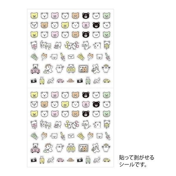 【莫莫日貨】日本製 2024 秋冬新款 midori PET透明貼紙 PET貼紙 貼紙 - 貓咪表情包 82685-細節圖2