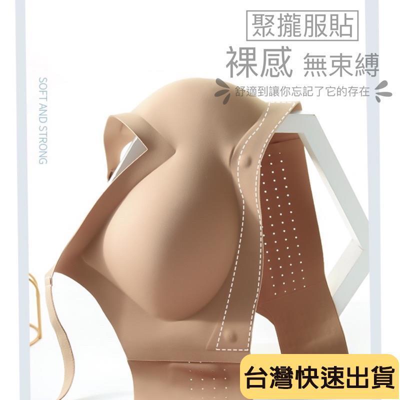 🌟麒麟優選🌟無鋼圈 無痕 美背內衣| 小胸友善 不空不跑|穿一整天也不勒-細節圖9