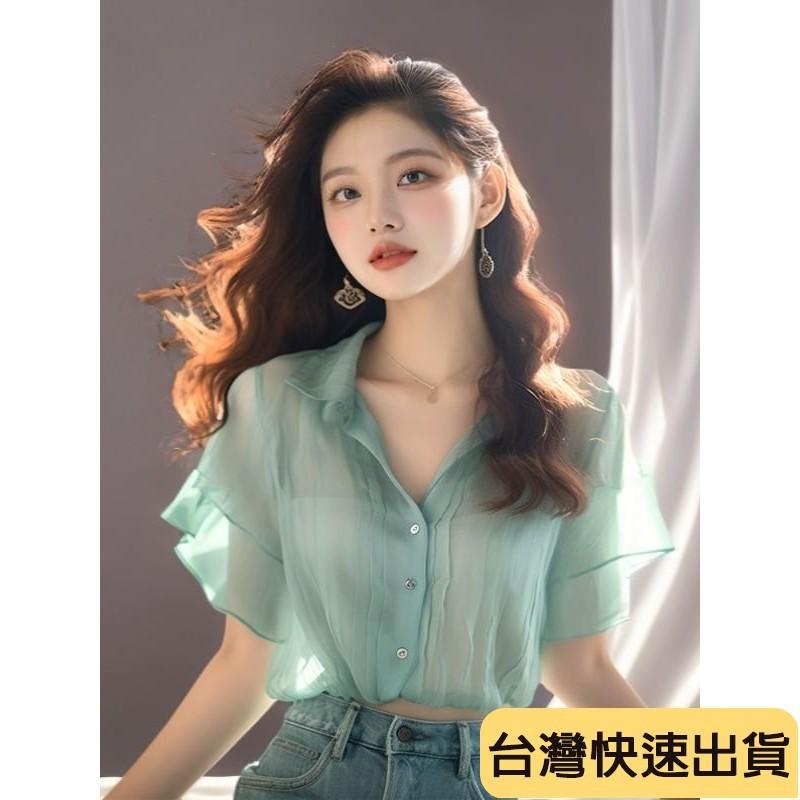 🔥麒麟優選🔥限時特惠 法式甜美荷葉邊雪紡衫女氣質v領薄短袖夏季新款小衆漂亮上衣-細節圖2