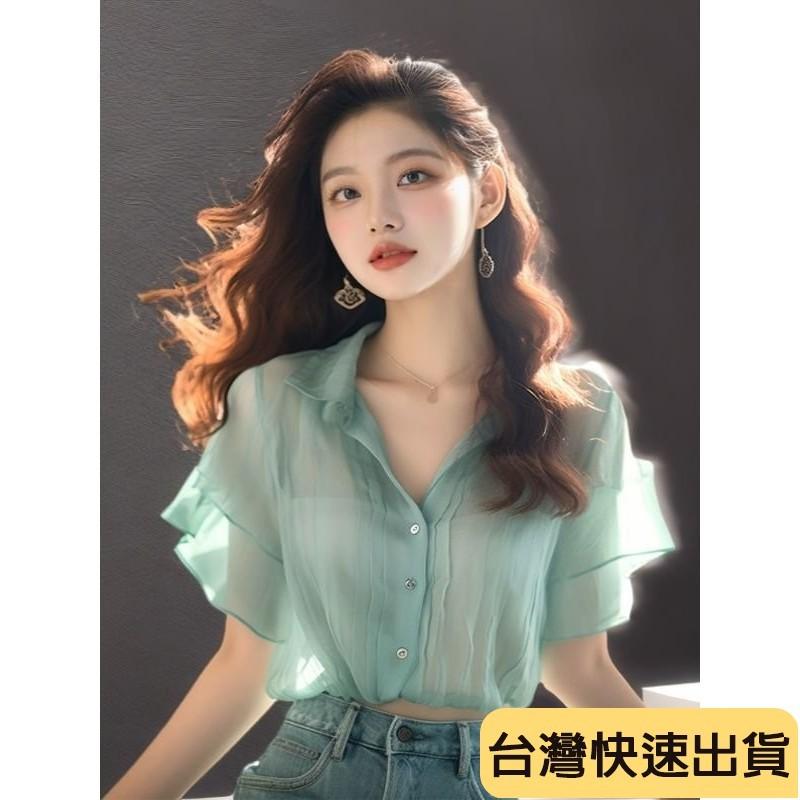 🔥麒麟優選🔥限時特惠 法式甜美荷葉邊雪紡衫女氣質v領薄短袖夏季新款小衆漂亮上衣-細節圖4