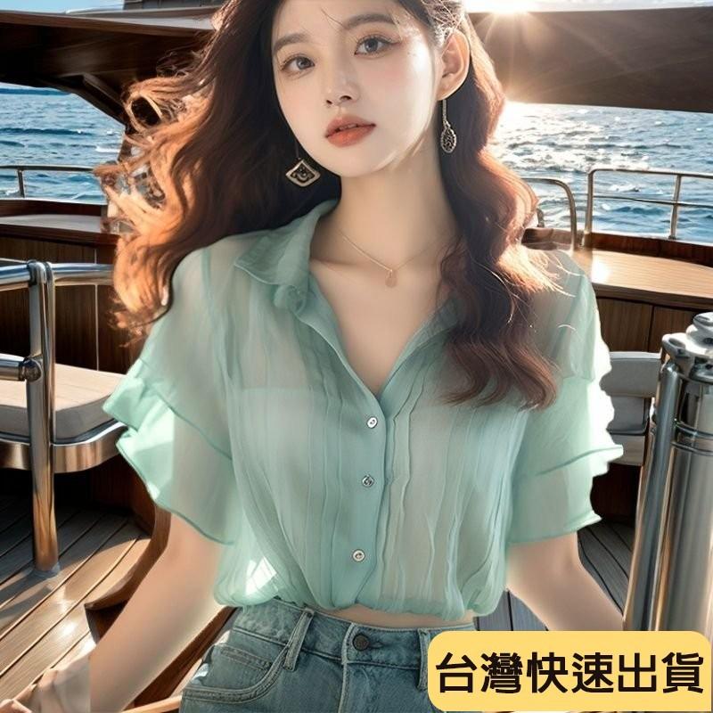 🔥麒麟優選🔥限時特惠 法式甜美荷葉邊雪紡衫女氣質v領薄短袖夏季新款小衆漂亮上衣-細節圖6