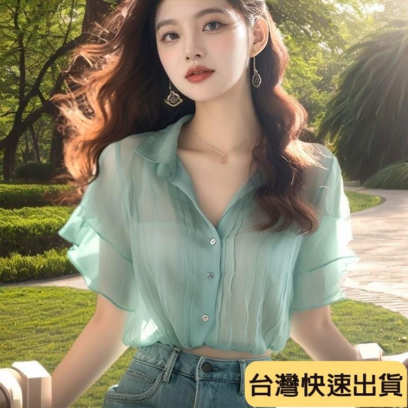 🔥麒麟優選🔥限時特惠 法式甜美荷葉邊雪紡衫女氣質v領薄短袖夏季新款小衆漂亮上衣-細節圖7