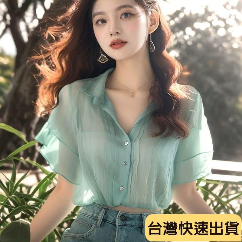 🔥麒麟優選🔥限時特惠 法式甜美荷葉邊雪紡衫女氣質v領薄短袖夏季新款小衆漂亮上衣-細節圖8